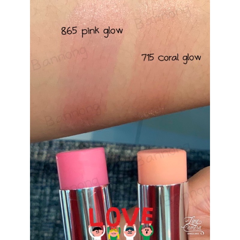 Stick Glow Dior ubicaciondepersonas.cdmx.gob.mx