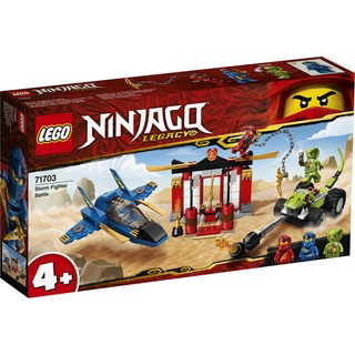 LEGO NINJAGO Legacy Storm Fighter Battle-71703