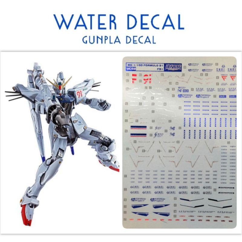 Decal UC60 MG1/100 8821 F91 Metallic Color ยี่ห่อ DL-model