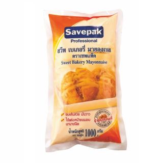 ของอร่อย SAVEPAK สวีท เบเกอรี มายองเนส ขนาด 1000กรัม/ถุง Sweet Bakery Mayonnase 1kg วัตถุดิบ, เครื่องปรุงรส, ผงปรุงรส po