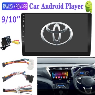 Perodua Proton Toyota เครื่องเล่น Android 9/10 นิ้ว 2DIN 2 + 32G วิทยุสเตอริโอ รองรับ Fm บลูทูธ Wifi Gps กล้องถอยหลัง สําหรับรถยนต์