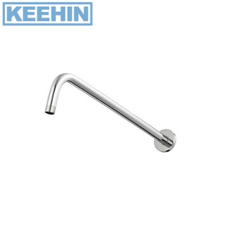 A-1026 ก้านฝักบัวเรนชาวเวอร์ แบบออกผนัง ขนาด 17 นิ้ว A-1026 17 inch shower arm American Standard