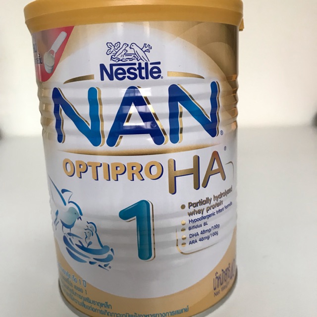 Nan ha 1