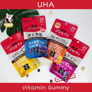 UHA Vitamin Gummy วิตามินกัมมี่ เม็ดเคี้ยว ทานง่าย จากประเทศญี่ปุ่น