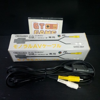 Nintendo AV Boxed  SHVC-008 แท้ 💯👍AV ✅ Japan 🇯🇵 สายเอวีนินเทนโดแท้สองสี