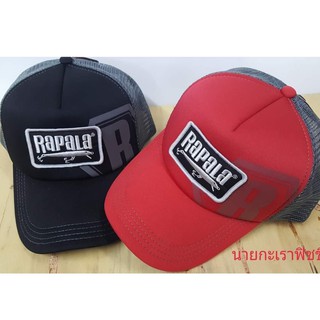 Rapala สีแดงสีดำหมวกตกปลาคุณภาพสูงคุณภาพสูงปรับผ้าฝ้ายเบสบอลหมวกกีฬากลางแจ้ง