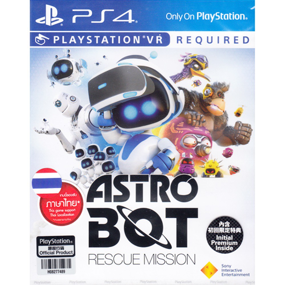 PS4 PSVR Astro Bot : Rescue mission ภาษาไทย มือ1