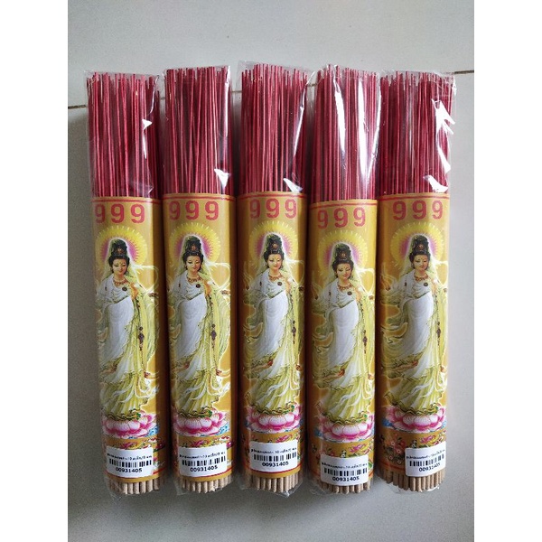 ธูปหอมไหว้พระความยาว28cmน้ำหนัก120กรัมคุณภาพProduct of Thailand