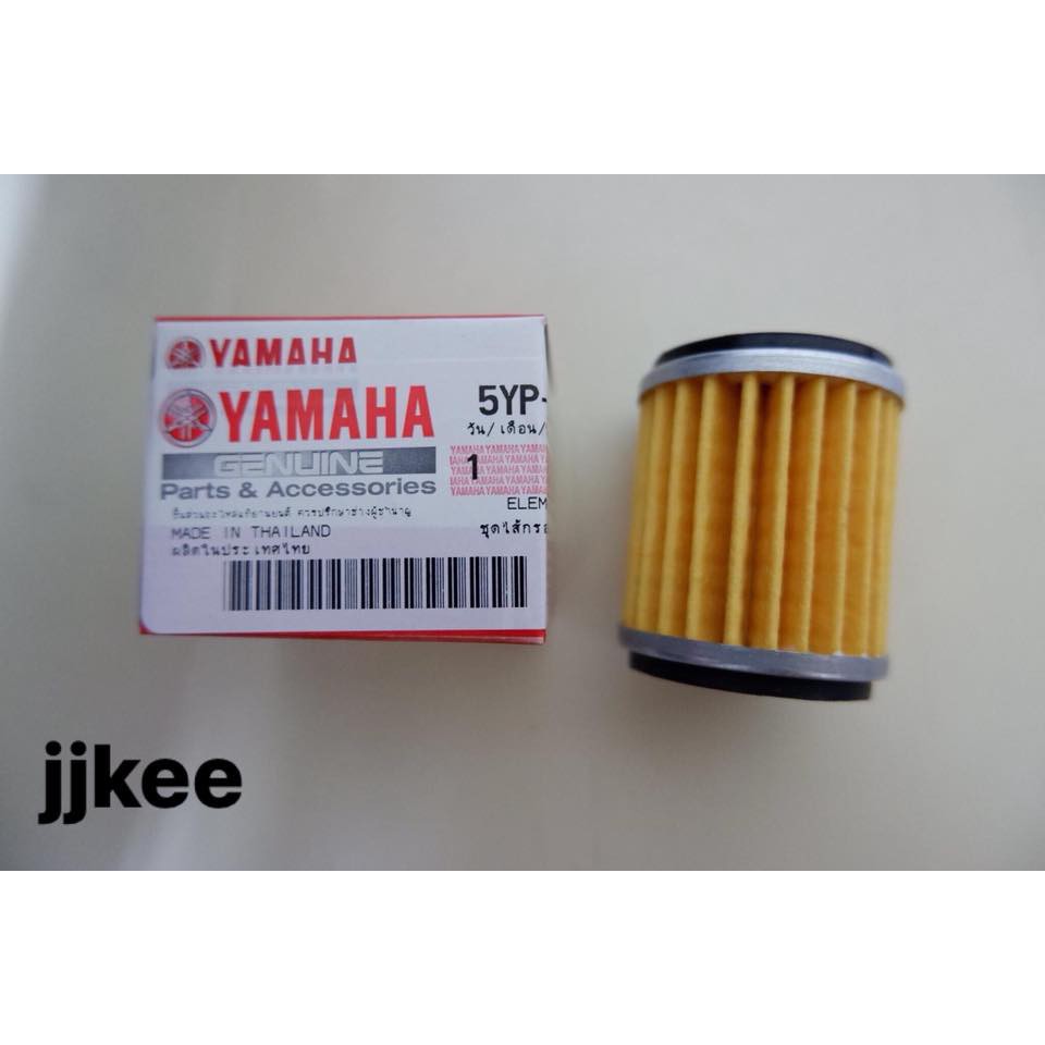 กรองน้ำมัน Spark135 / R15 / M-Slaz แท้เบิกศูนย์ 5YP-E3440-00