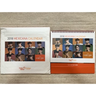 ปฏิธินไก่ mexicana chicken calendar - Wanna One ปี 2018