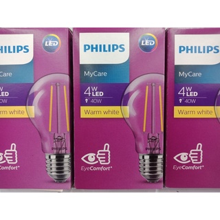 หลอดไฟฟีลาเมนต์ โชว์ใส้ สไตล์วินเทจ PHILIPS MyCare LED 4w	แสงวอม์มไวท์ แพ็ค1หลอด