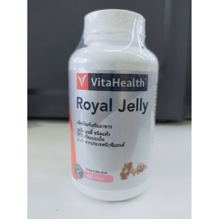 VitaHealth(Lyophilised Royal Jelly60เซฟเจล น้ำผึ้งของแท้น้ำเข้าจากนิวซีแลนด์