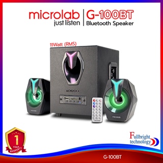 Microlab G-100BT Bluetooth Speaker 2.1 Ch 11Watt ลำโพงคอมพิวเตอร์ ระบบเสียง 2.1 รองรับบลูทูธ พร้อมรีโมทควบคุม รับประกันศูนย์ไทย 1 ปี