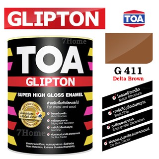 TOA Glipton สีน้ำมันเคลือบเงาคุณภาพสูง รหัสสี #G411 Delta Brown ขนาด 1/4 แกลลอน