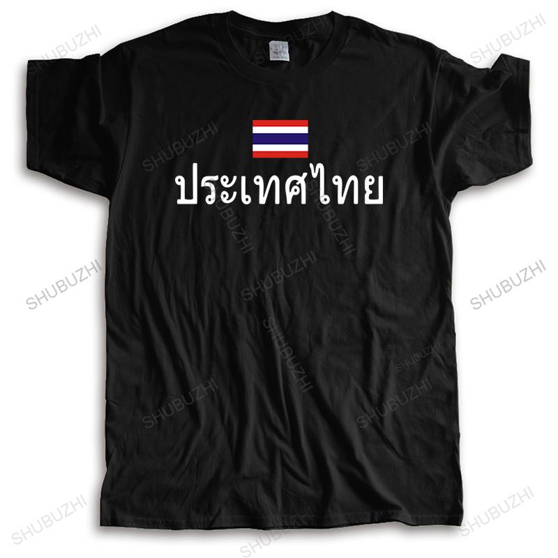 Ix Insuroy Summer Mens T-Shirt Thai Brand Men Football Jersey Funny For H8Y