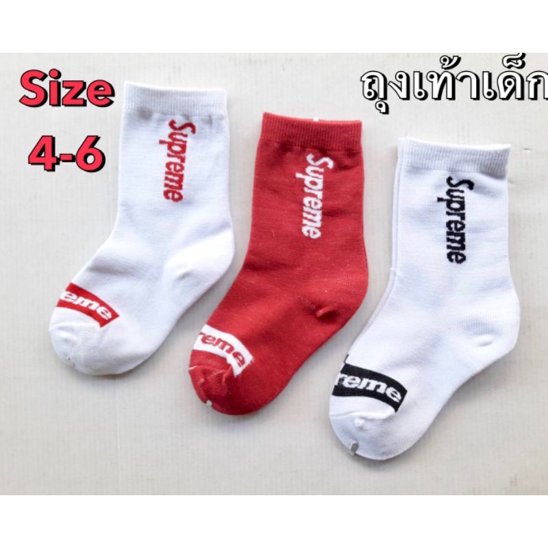 ถุงเท้าเด็กข้อยาวลายsupreme(size 4-6)