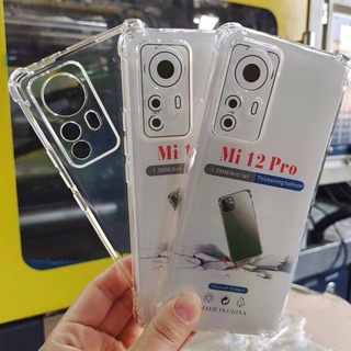 [ เคสใสพร้อมส่ง ] Case Xiaomi Mi 12 Pro เคสโทรศัพท์ เสี่ยวมี เคสใส เคสกันกระแทก case xiaomi mi12pro