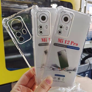 [ พร้อมส่ง ] Case Xiaomi Mi 12PRO เคสโทรศัพท์ เสี่ยวมี เคสใส เคสกันกระแทก case ส่งจากไทย Xiaomi Mi12pro