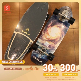 [ลด300.-พิมพ์โค้ด INCLSF99]surfskate พร้อมส่ง Brand : takla 30นิ้ว รุ่น cx7,s7 เซิร์ฟสเก็ต สเก็ตบอร์ด ราคาถูกที่สุด!!