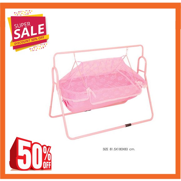 🔥Sale🔥เปลโซ่ เปลไกว เปลเด็ก (สีฟ้า,ชมพู) ได้มุ้งครอบเปลครบชุด