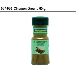 แม็กกาแรต อบเชยป่น 65 กรัม McGarrett Cinnamon Ground 65 g.