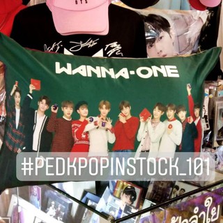 พร้อมส่ง ปลอกหมอนนอน wannaone #แค่ปลอกนะ