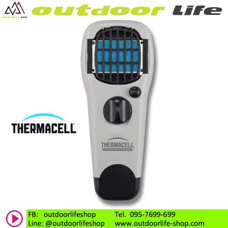 Thermacell MR150 เครื่องไล่ยุง เทา