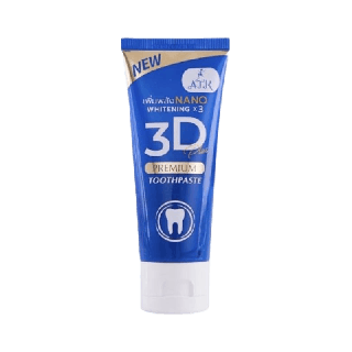 ยาสีฟัน 3D Plus by ATK สูตรนาโนเจล [50 g.] ใช้ได้นานเป็นเดือน และขนาดทดลอง [8 g.]