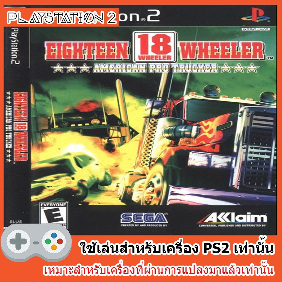 แผ่นเกมส์ PS2 - 18 Wheeler American Pro Trucker [USA]