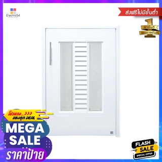 บานซิงค์ ถังแก๊ส ABS KING PLAT-SAPHIRE 50.8x73.6 สีขาวKING 50.8X73.6WH PLAT-SAPHIRE COUNTER DOOR