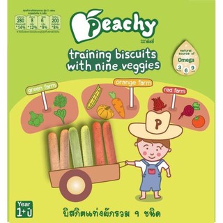 (สั่งซื้อ 2 ชิ้นขึ้นไป หรือรวมกับสินค้าอื่นในร้าน) Peachy บิสกิตแท่งผักรวม 9 ชนิด 15g x 4ซอง