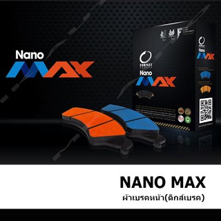 ผ้าเบรคหน้า RODEO/TROOPER 3.2 ปี91-04 [Compact Nanomax 386]