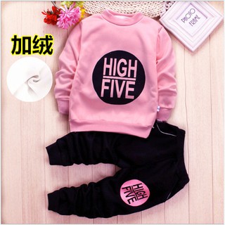 ชุดเสื้อกันหนาวพร้อมกางเกง พิมพ์ลาย HIGH FIVE แบบหนา (พร้อมส่ง)