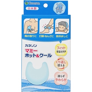 Direct from Japan Mommy Hot &amp; Cool Breast Pads