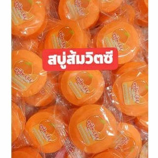 สบู่ส้ม เซต 10ก้อน ขนาด 100 กรัม