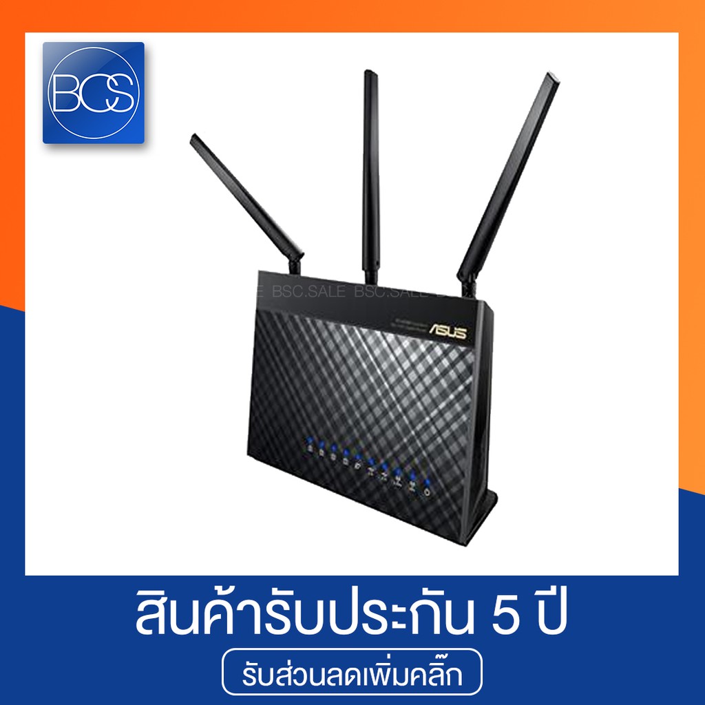 ASUS RT-AC68U AC1900 Ultimate Cloud Gigabit Router 4Port Wireless-N,AC (เร้าเตอร์)