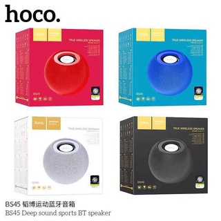 ลำโพง บลูทูธ Hoco BS45 Deep sound sports  BT speaker Music  เสียงดี บลูทูธ เบสแน่น True Wireless Speaker ลำโพง ลำโพงพกพา