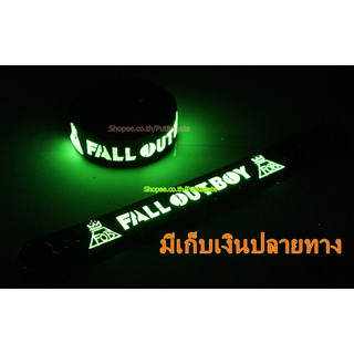 FALL OUT BOY  Wristband ริสแบนด์ เรืองแสง กำไลยาง ปั๊มนูน วงร็อค pg352 ส่งไว