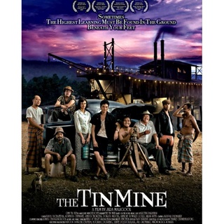 มหาลัยเหมืองแร่ The Tin Mine : 2005 #หนังไทย - ดราม่า (มีซับอังกฤษ)