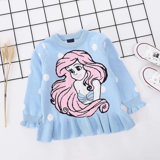 เสื้อกันหนาวเนื้อไหมพรม