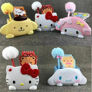 ชุดกล่องใส่ปากกา พร้อมปากกา+สมุดโน๊ต Sanrio