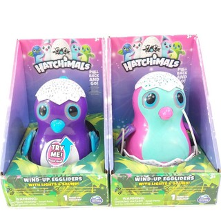 Hatchimals Action Figure Penguin Wind Up Egglider with Light and Sound