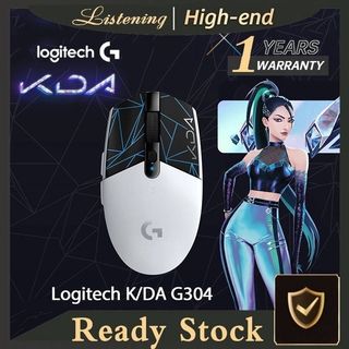 Logitech G304 K/DA Limited Edition Lightspeed เมาส์ไร้สาย รุ่น League Of Legends KDA lol สีน้ำเงิน ม่วง ขาว สำหรับเล่นเกม