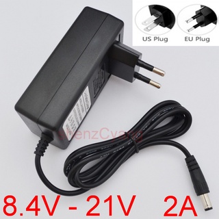 ประแจชาร์จแบตเตอรี่ลิเธียม ปลั๊ก 5.5 มม. AC Charger DC 8.4V 12.6V 16.8V 21V 1A 2A 2000mA 18650 Li-ion LiPo Lithium Battery