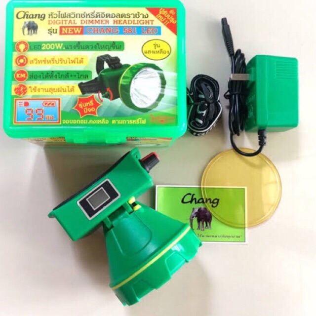 รุ่น 581 LED ไฟฉายคาดหัว ตราช้าง ไฟฉายตราช้าง