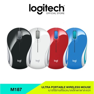 Logitech wireless mouse เมาท์ไร้สาย รุ่นM187