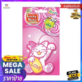 แผ่นหอมปรับอากาศ DAILY FRESH NEKO 0.21g FRESH NEKOAIR FRESHENER PAD DAILY FRESH NEKO 0.21g FRESH NEKO