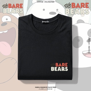 Tee - เราหมีเปลือยโลโก้แพนด้า IceBear อะนิเมะ Tshirts| ขายดี!ทีคุณภาพที่เหนือกว่า