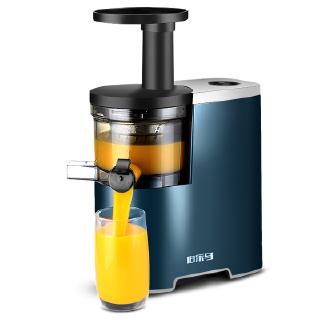 BOLEMA  LD130 เครื่องสกัดน้ำผักและผลไม้ Slow Juicer  150 วัตต์ ความจุ-bigsale