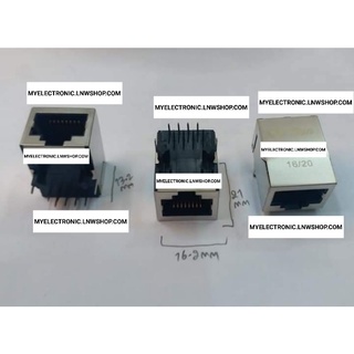 RJ45 แจ็ค แจ็ก ตัวเมีย กรอบ เหล็ก 8ขา +2ขา ยึดข้าง = 10ขา ลงปริ้น JACK RJ-45 FEMALE